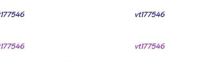 Hồi Quy Trở Thành Người Bảo Hộ Rồng Chapter 17 - 3