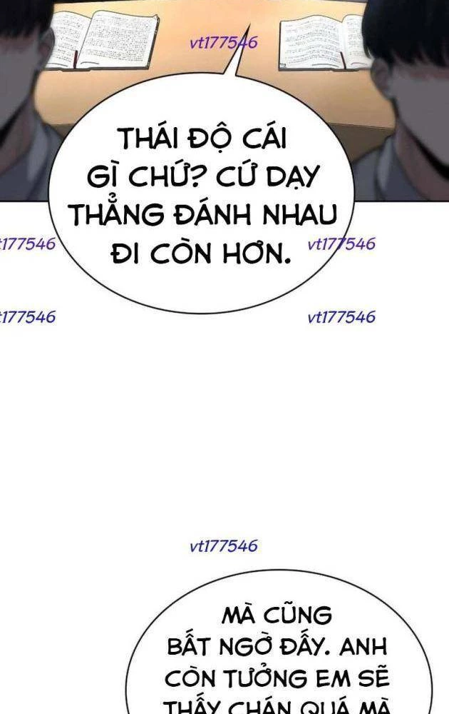 Hồi Quy Trở Thành Người Bảo Hộ Rồng Chapter 17 - 7