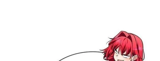 Hồi Quy Trở Thành Người Bảo Hộ Rồng Chapter 17 - 55