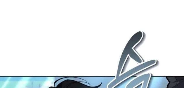 Hồi Quy Trở Thành Người Bảo Hộ Rồng Chapter 18 - 73