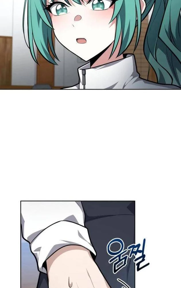 Hồi Quy Trở Thành Người Bảo Hộ Rồng Chapter 18 - 87