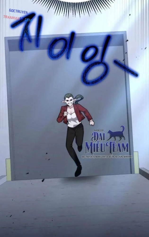 Hồi Quy Trở Thành Người Bảo Hộ Rồng Chapter 18 - 158