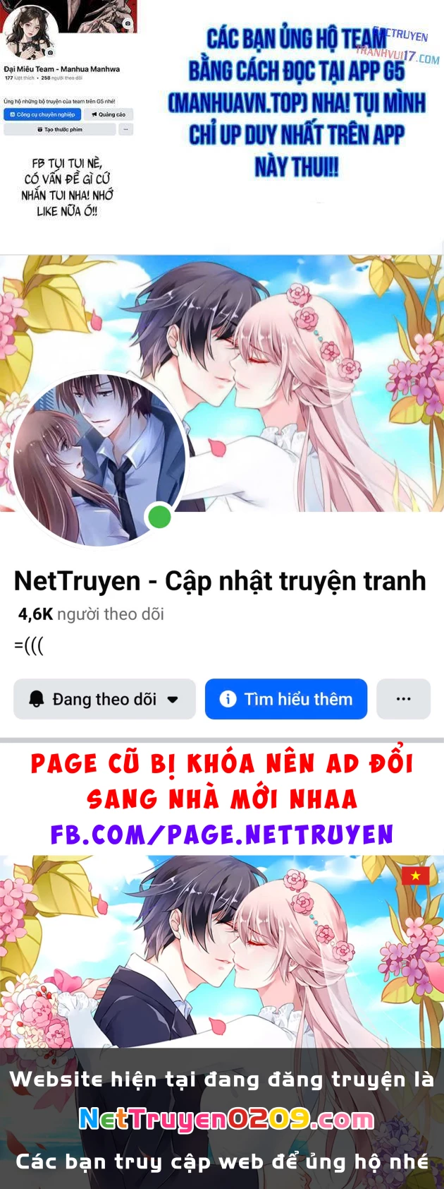 Hồi Quy Trở Thành Người Bảo Hộ Rồng Chapter 18 - 175