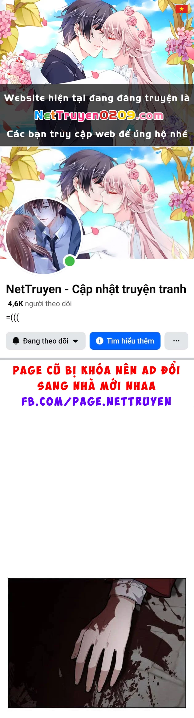 Hồi Quy Trở Thành Người Bảo Hộ Rồng Chapter 19 - 1