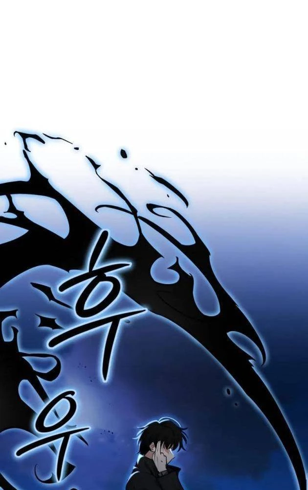 Hồi Quy Trở Thành Người Bảo Hộ Rồng Chapter 19 - 2