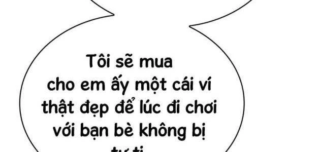Hồi Quy Trở Thành Người Bảo Hộ Rồng Chapter 19 - 59