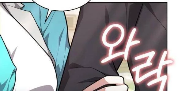 Hồi Quy Trở Thành Người Bảo Hộ Rồng Chapter 19 - 113