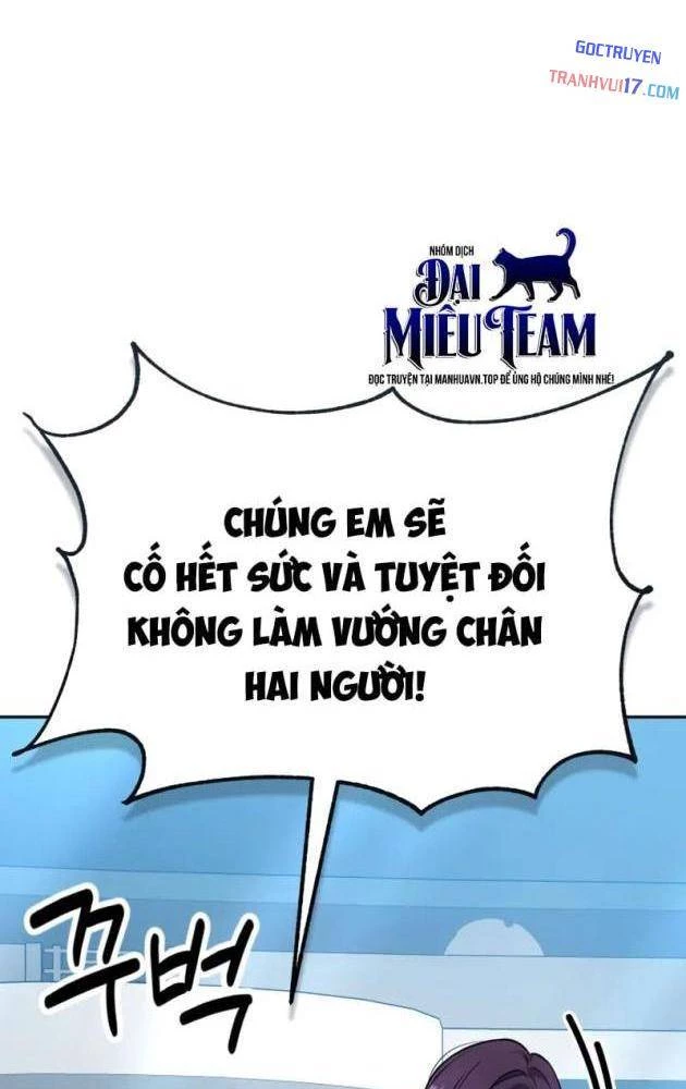Hồi Quy Trở Thành Người Bảo Hộ Rồng Chapter 20 - 30