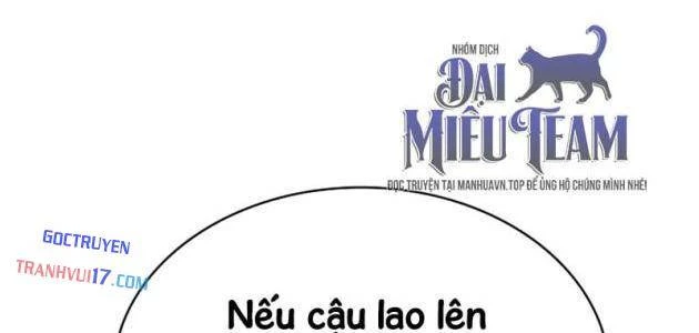 Hồi Quy Trở Thành Người Bảo Hộ Rồng Chapter 20 - 116