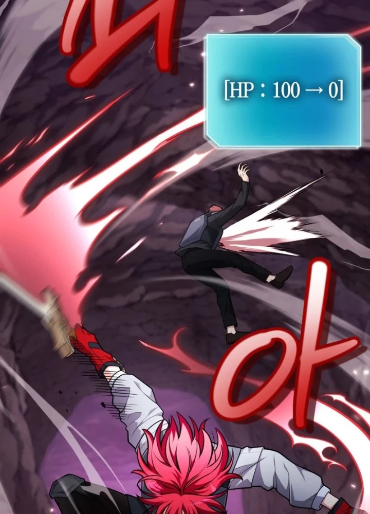 Hồi Quy Trở Thành Người Bảo Hộ Rồng Chapter 21 - 51