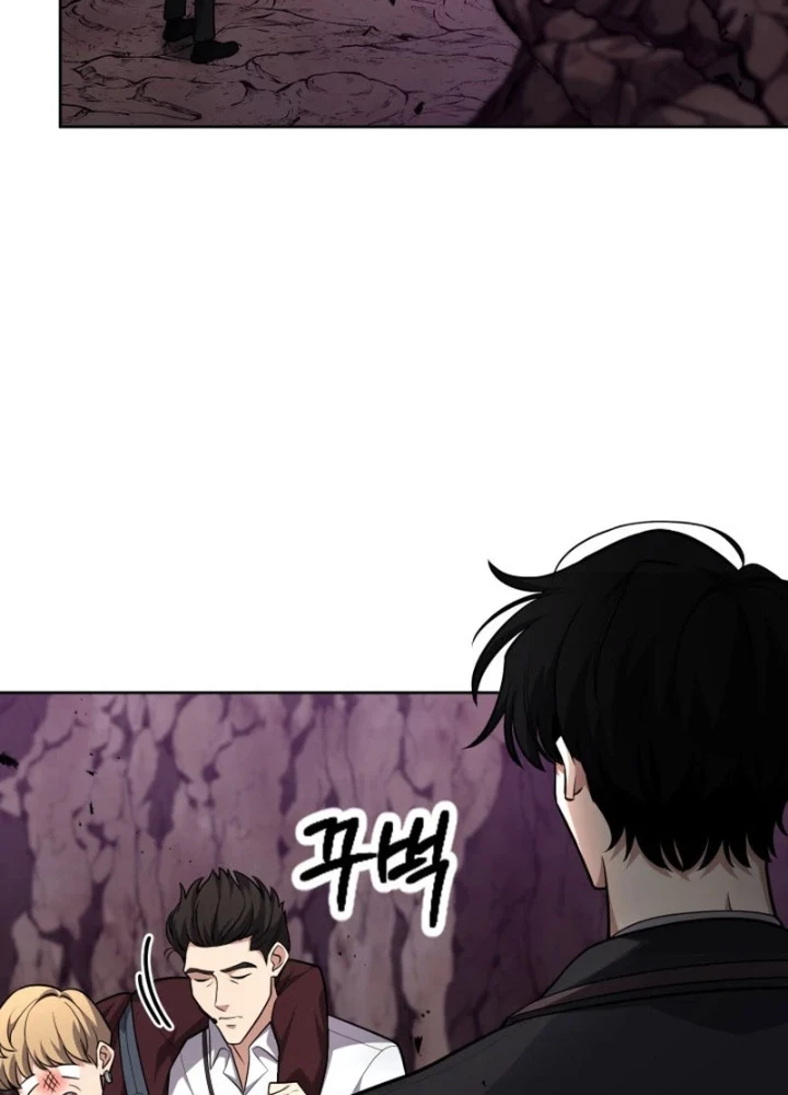 Hồi Quy Trở Thành Người Bảo Hộ Rồng Chapter 21 - 99