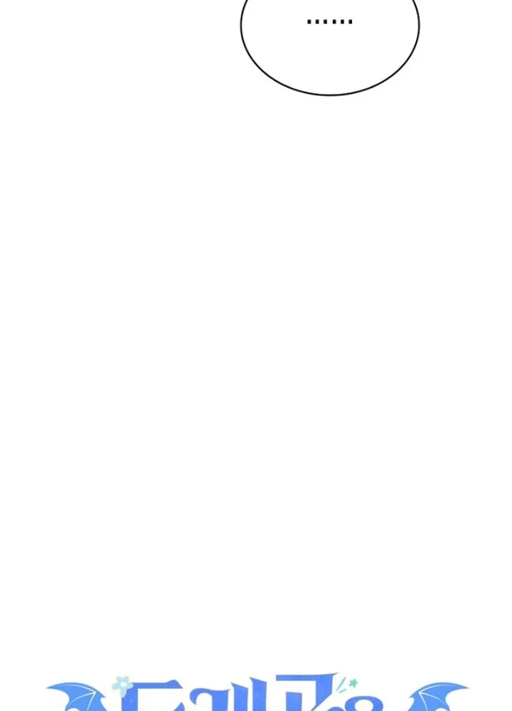 Hồi Quy Trở Thành Người Bảo Hộ Rồng Chapter 21 - 141