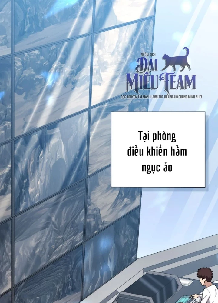 Hồi Quy Trở Thành Người Bảo Hộ Rồng Chapter 21 - 149