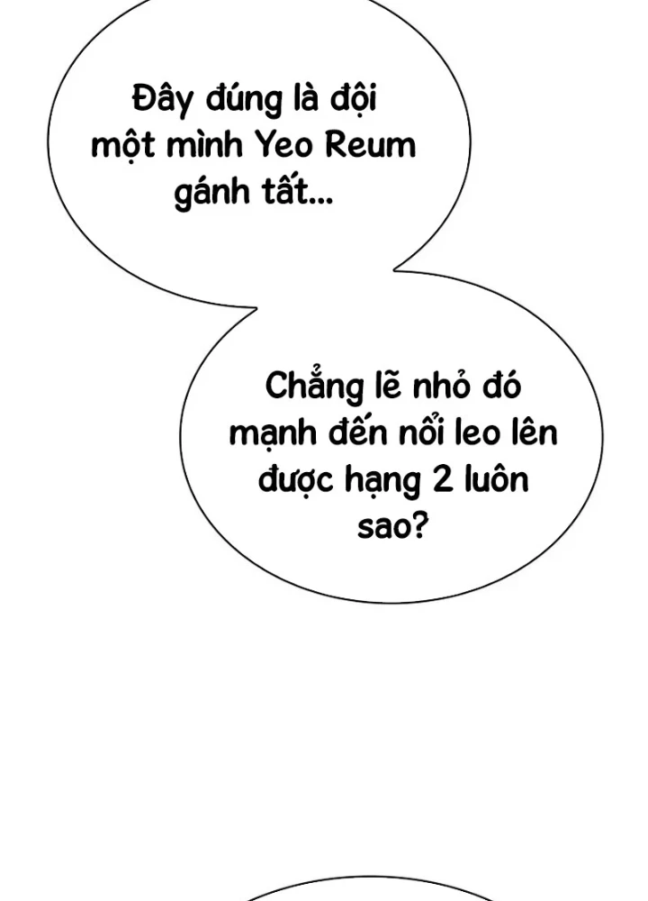 Hồi Quy Trở Thành Người Bảo Hộ Rồng Chapter 21 - 171