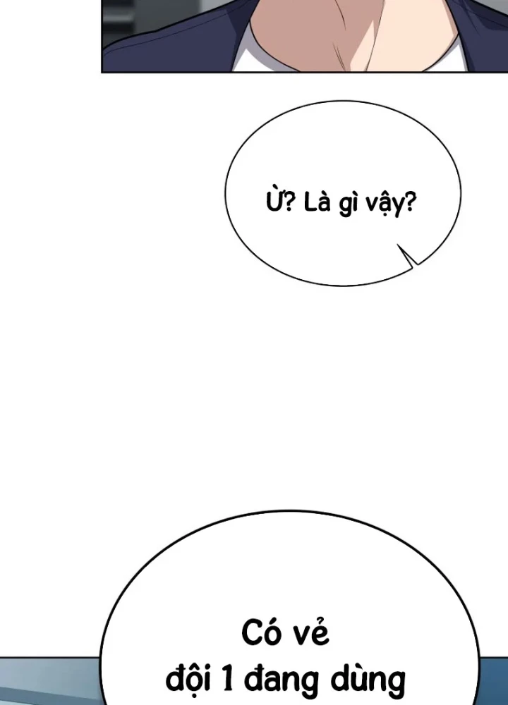 Hồi Quy Trở Thành Người Bảo Hộ Rồng Chapter 21 - 201