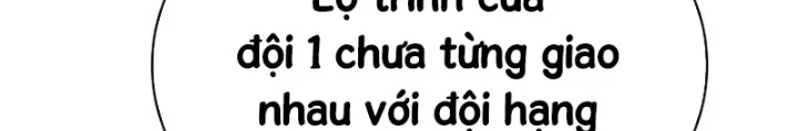 Hồi Quy Trở Thành Người Bảo Hộ Rồng Chapter 21 - 204
