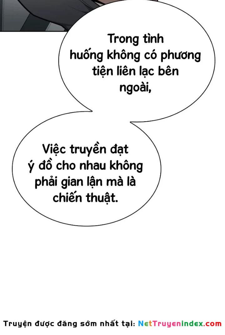 Hồi Quy Trở Thành Người Bảo Hộ Rồng Chapter 21 - 211