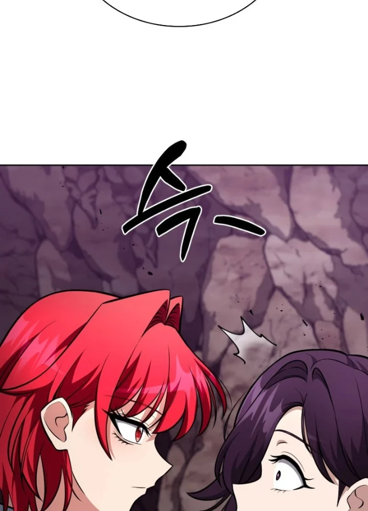 Hồi Quy Trở Thành Người Bảo Hộ Rồng Chapter 21 - 247