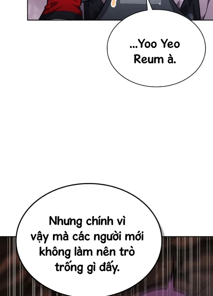 Hồi Quy Trở Thành Người Bảo Hộ Rồng Chapter 21 - 255