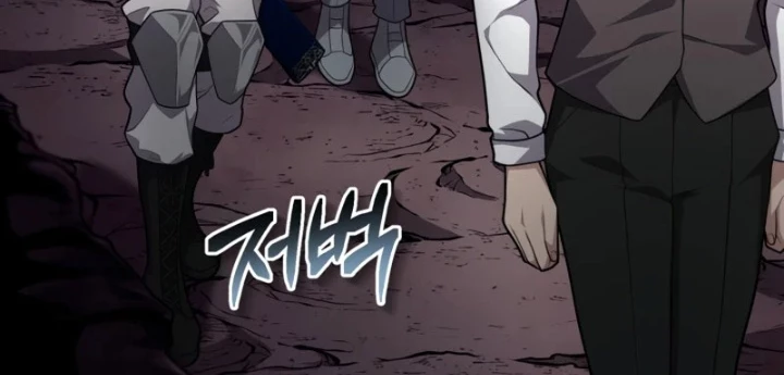 Hồi Quy Trở Thành Người Bảo Hộ Rồng Chapter 22 - 4