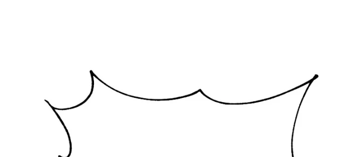 Hồi Quy Trở Thành Người Bảo Hộ Rồng Chapter 22 - 164