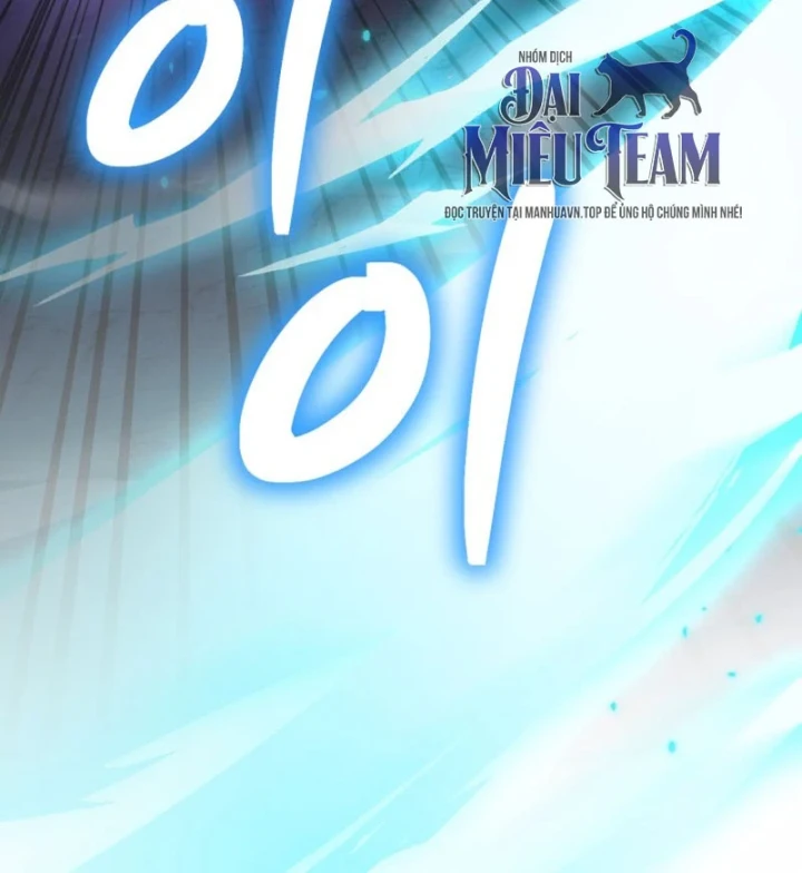 Hồi Quy Trở Thành Người Bảo Hộ Rồng Chapter 23 - 20