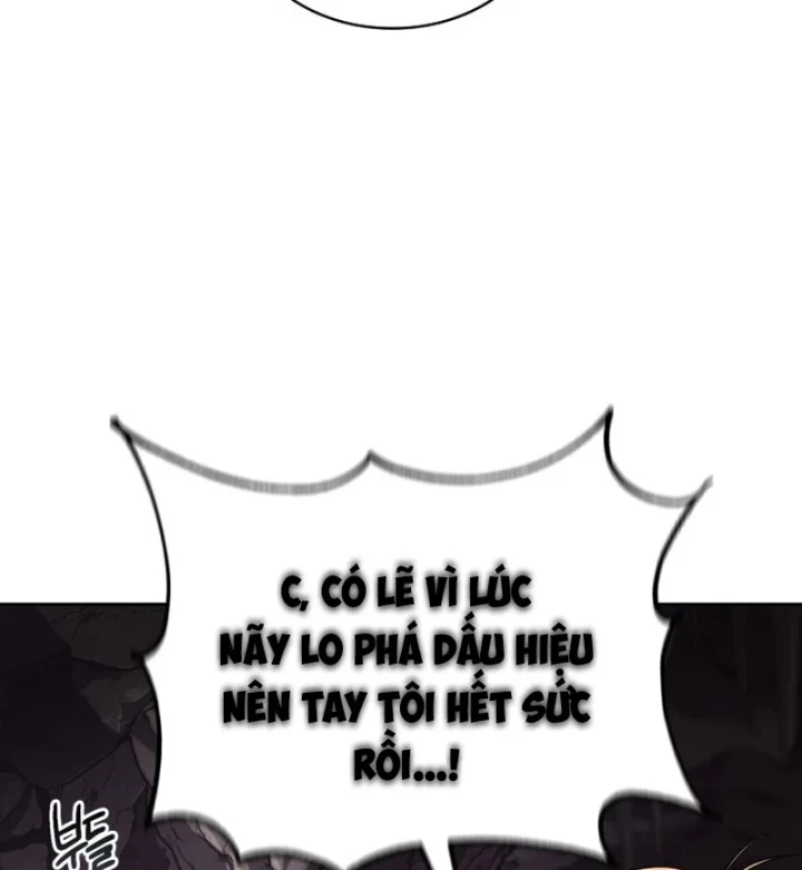 Hồi Quy Trở Thành Người Bảo Hộ Rồng Chapter 23 - 32