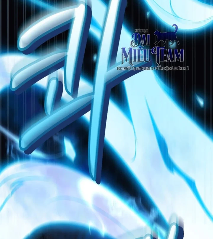 Hồi Quy Trở Thành Người Bảo Hộ Rồng Chapter 23 - 142