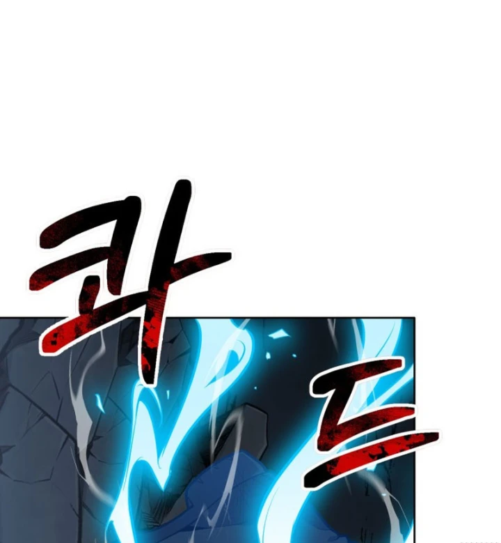 Hồi Quy Trở Thành Người Bảo Hộ Rồng Chapter 23 - 155