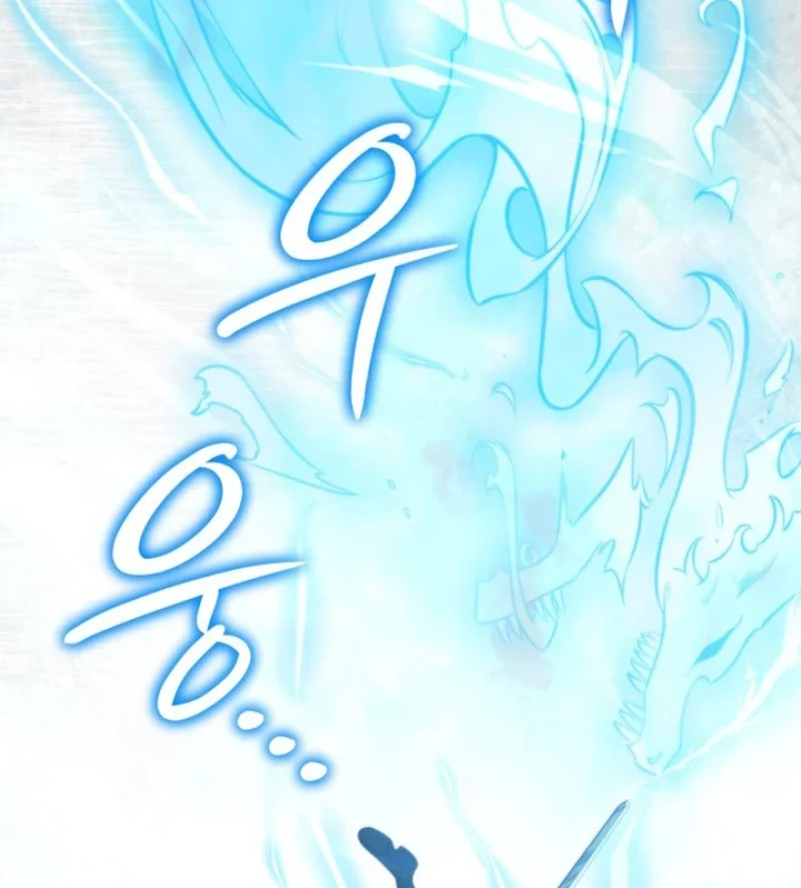 Hồi Quy Trở Thành Người Bảo Hộ Rồng Chapter 23 - 171