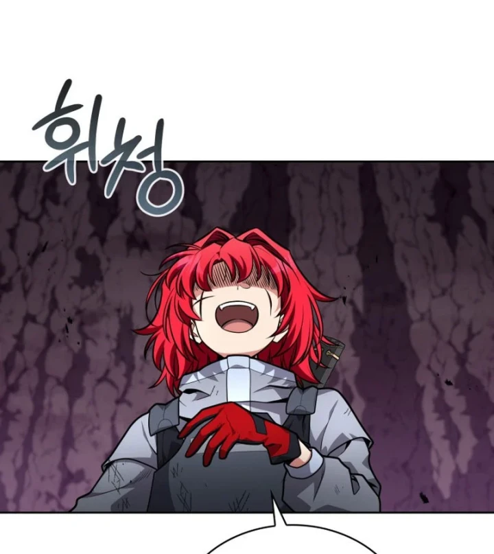 Hồi Quy Trở Thành Người Bảo Hộ Rồng Chapter 23 - 211