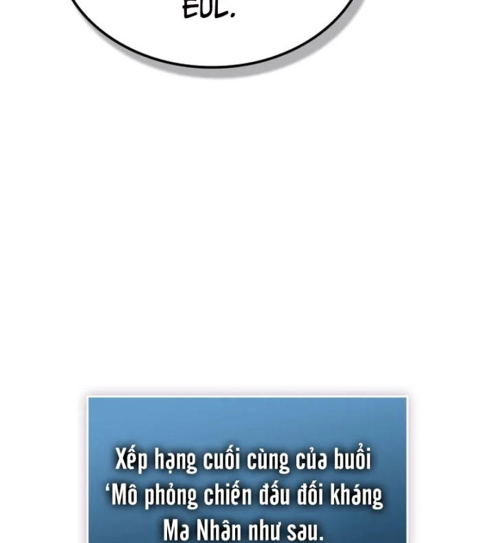 Hồi Quy Trở Thành Người Bảo Hộ Rồng Chapter 23 - 218