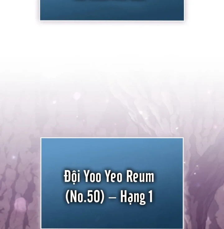 Hồi Quy Trở Thành Người Bảo Hộ Rồng Chapter 23 - 219