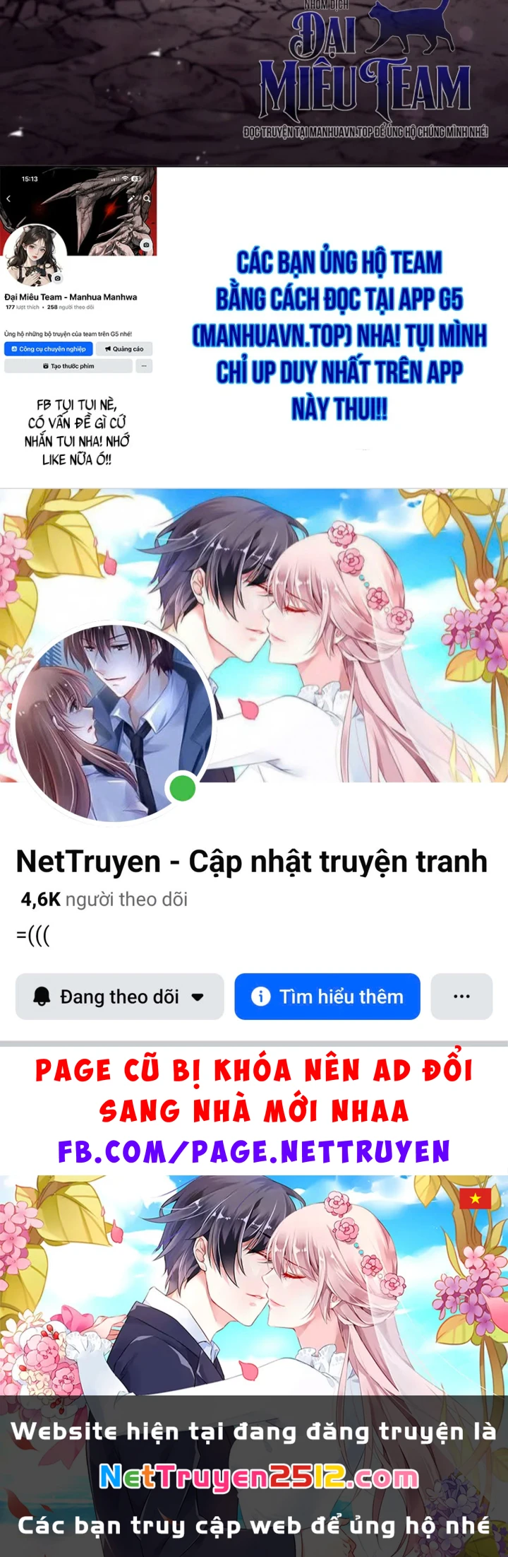 Hồi Quy Trở Thành Người Bảo Hộ Rồng Chapter 23 - 221