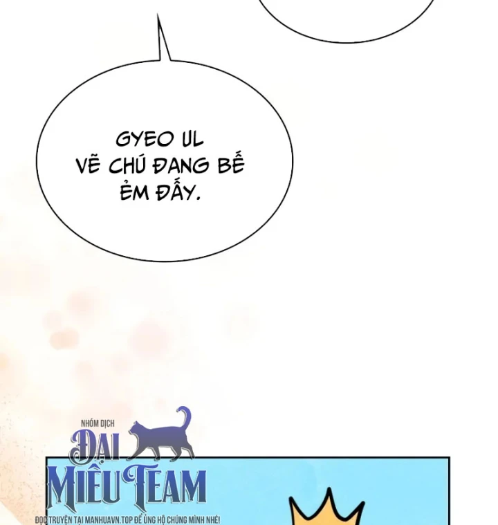 Hồi Quy Trở Thành Người Bảo Hộ Rồng Chapter 24 - 66