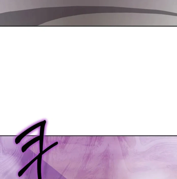 Hồi Quy Trở Thành Người Bảo Hộ Rồng Chapter 24 - 138