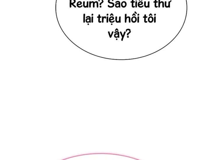 Hồi Quy Trở Thành Người Bảo Hộ Rồng Chapter 25 - 91