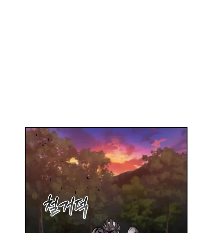 Hồi Quy Trở Thành Người Bảo Hộ Rồng Chapter 25 - 100