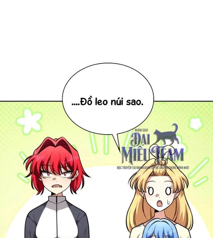 Hồi Quy Trở Thành Người Bảo Hộ Rồng Chapter 25 - 119