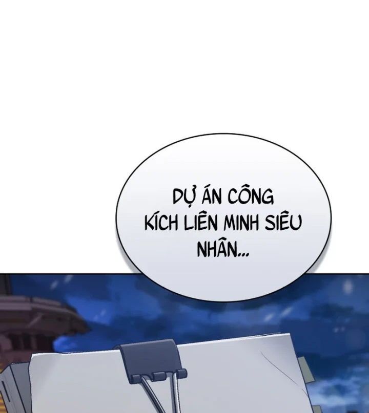 Hồi Quy Trở Thành Người Bảo Hộ Rồng Chapter 26 - 51