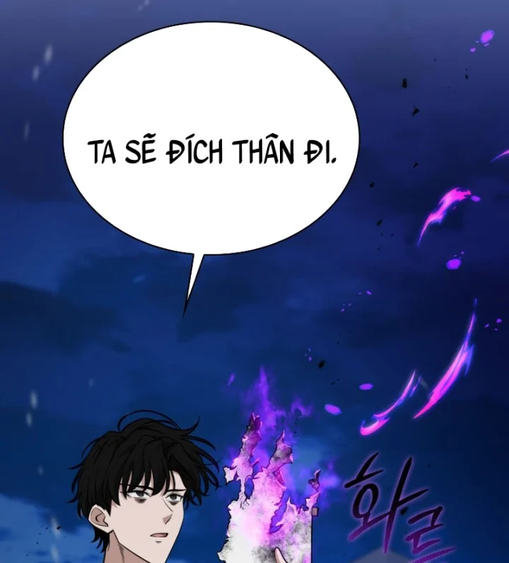 Hồi Quy Trở Thành Người Bảo Hộ Rồng Chapter 26 - 61