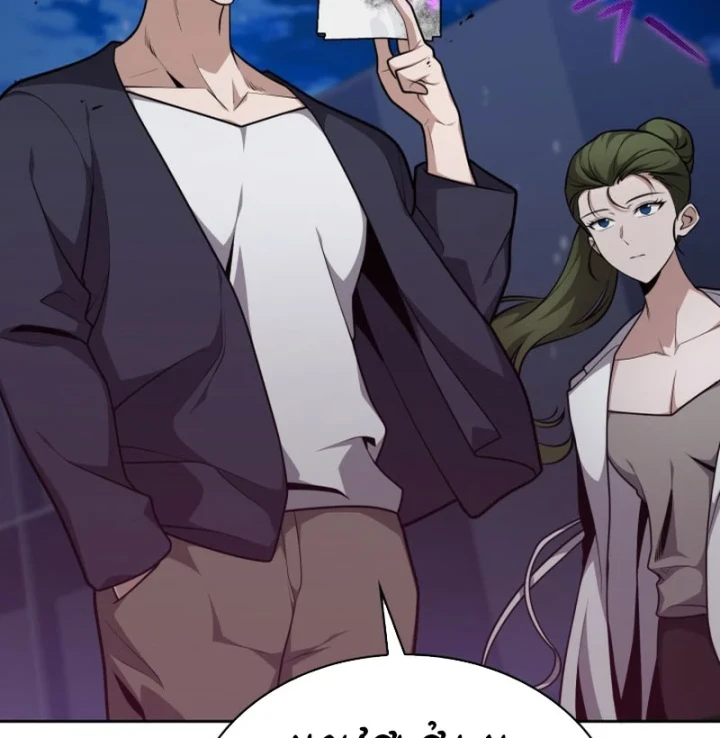 Hồi Quy Trở Thành Người Bảo Hộ Rồng Chapter 26 - 62