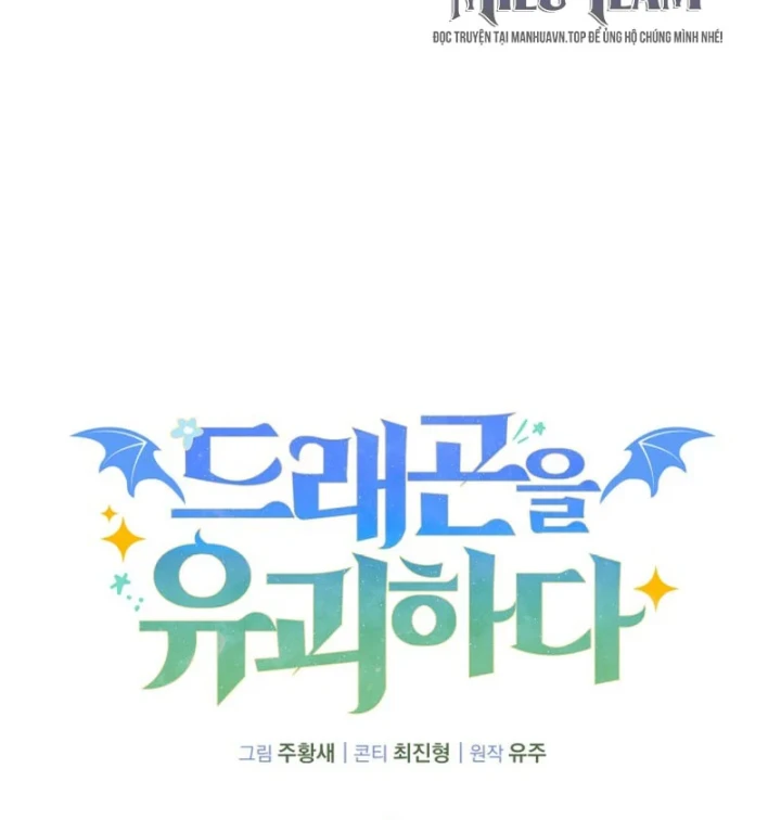 Hồi Quy Trở Thành Người Bảo Hộ Rồng Chapter 26 - 67