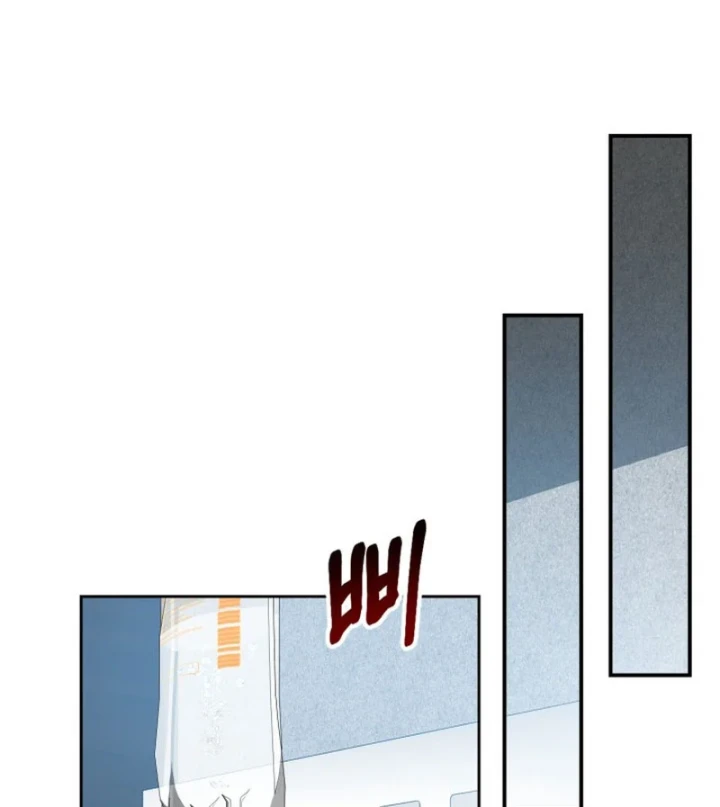 Hồi Quy Trở Thành Người Bảo Hộ Rồng Chapter 26 - 189