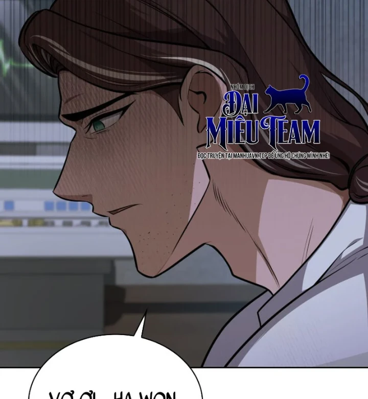 Hồi Quy Trở Thành Người Bảo Hộ Rồng Chapter 26 - 194