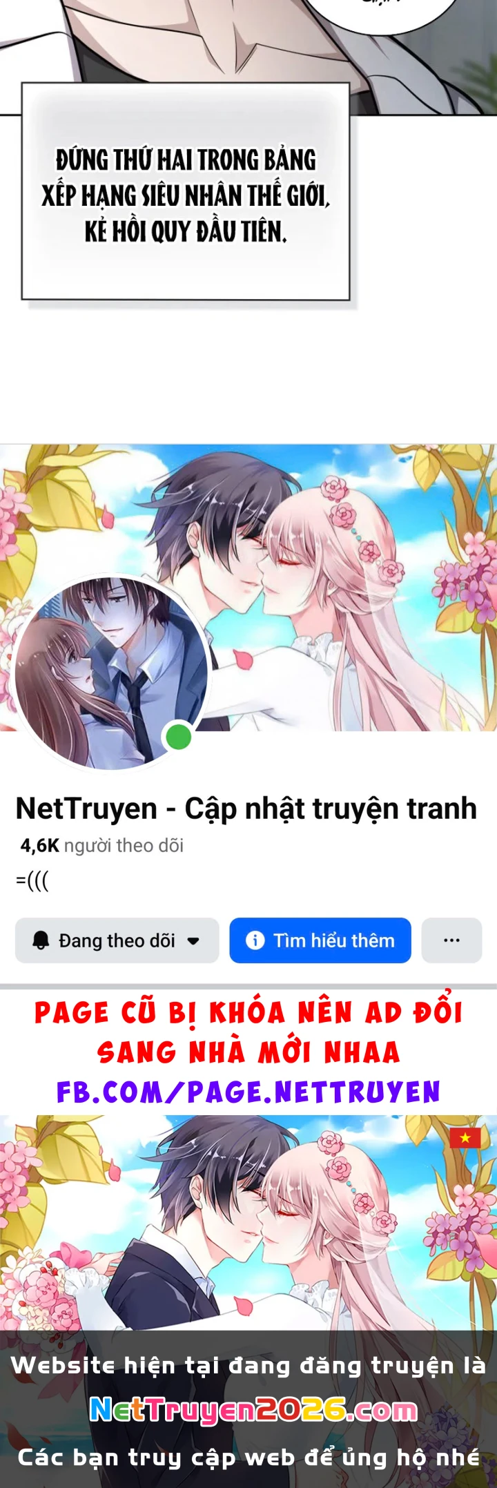 Hồi Quy Trở Thành Người Bảo Hộ Rồng Chapter 26 - 201