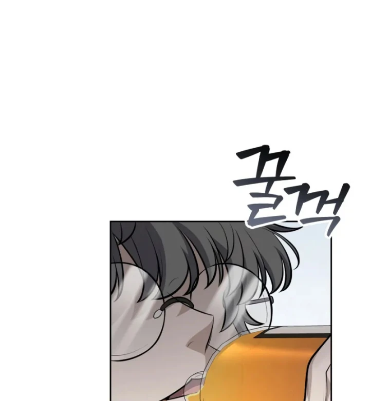 Hồi Quy Trở Thành Người Bảo Hộ Rồng Chapter 27 - 3