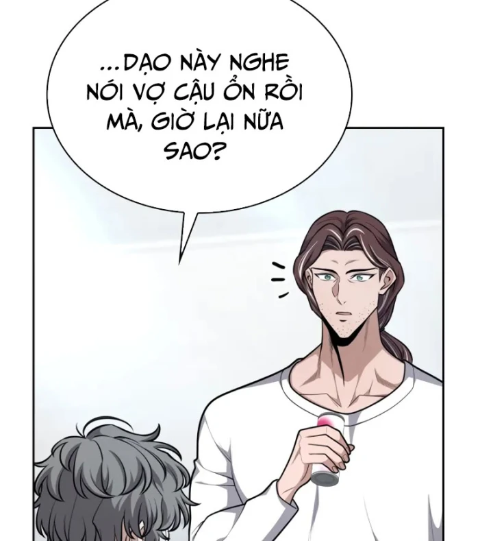 Hồi Quy Trở Thành Người Bảo Hộ Rồng Chapter 27 - 12