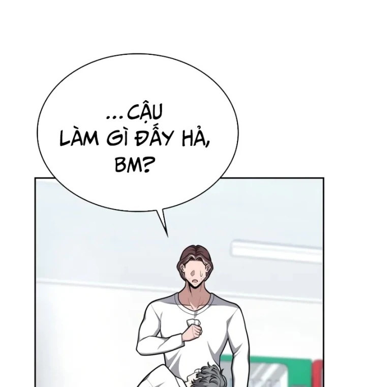 Hồi Quy Trở Thành Người Bảo Hộ Rồng Chapter 27 - 36