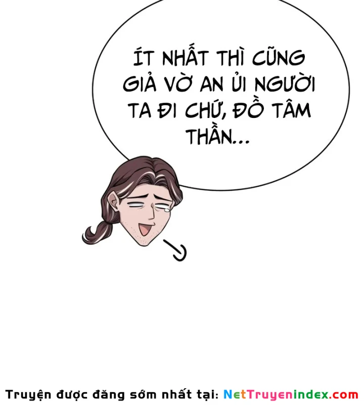 Hồi Quy Trở Thành Người Bảo Hộ Rồng Chapter 27 - 44
